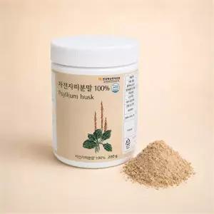 차전자피분말 200g