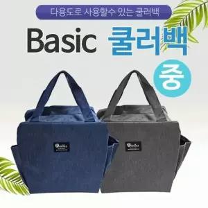 [하프클럽/]아이스박스 보냉가방 쿨러백중사이즈보냉가방쿨러백가지 색상