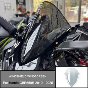 혼다 호환용 CBR650R   오토바이 자전거 앞 유리 윈드 스크린 더블 버블 CBR 650R