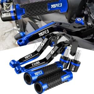 오토바이 CNC 핸들 바 그립 끝 접는 브레이크 클러치 레버 YAMAHA YZFR3 R3