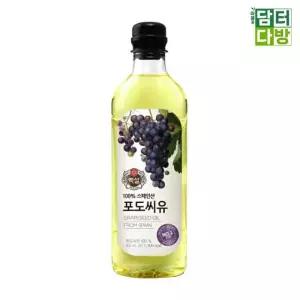 백설 포도씨유 900ml X 2개