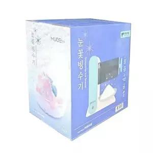 빙삭기 키친아트 무선 눈꽃빙수기계 슬러시 빙수기 우유빙수