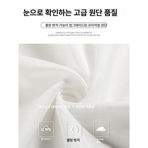 원픽 여성 화이트 언밸런스 스커트 봄여름 A라인 레이스 케이크 롱스커트