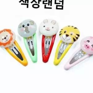 강아지삔 똑딱핀 캐릭터 똑딱이핀 머리핀 헤어핀