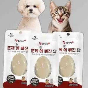 강아지 고양이 통살 영양간식 수제간식 닭가슴살