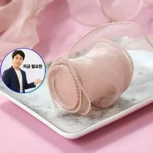 지금 필요한 리본 포장 선물리본 망사 연핑크
