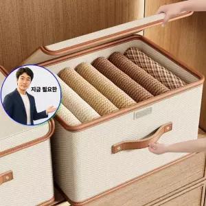 지금 필요한 캠핑용품 정리함 옥스퍼드 수납함 플랩커버 수납장