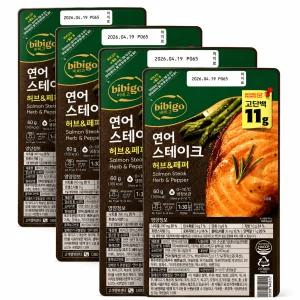 비비고 연어 스테이크 60g, 4개
