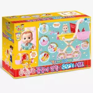 영실업 엉뚱발랄 콩순이 콩콩이를 유모차에 태워 공원 나들이 장난감 완구