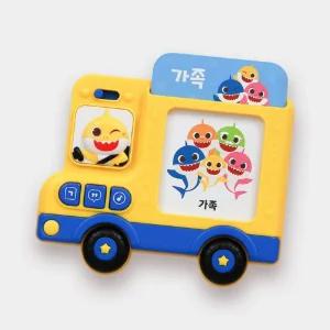 핑크퐁 아기상어 신나는 한글 놀이 8가지 주제 한글 카드 버스