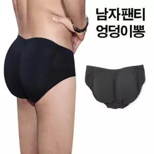 [하프클럽/]여자속옷 사각팬티 보정속옷 삼각팬티 팬티 편안한