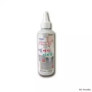 [에이치플러스몰]타일 매직 터치원 -H 욕실타일방수 줄눈방수