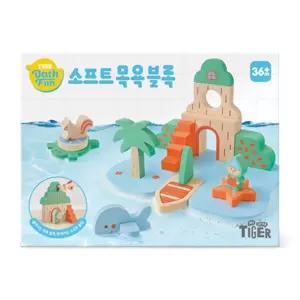 상상플레이 우리 아이 귀여운 목욕 블록 즐거운 목욕 놀이 요정의 성+놀이판 수업교구 어린이 선물