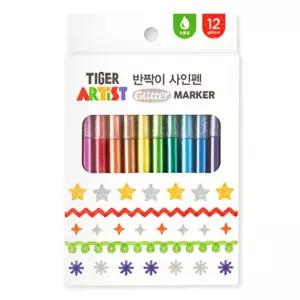 상상플레이 특별한 색칠놀이 다이어리 꾸미기 반짝반짝 글리터 펄 사인펜_12색 수업교구 어린이 선물