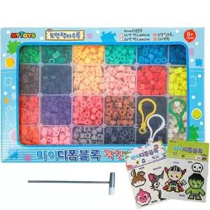 마이토이즈 디폼블록 2900개+케이스+캐릭터 도안집 2종 세트 학습교재 수업교구 어린이 선물