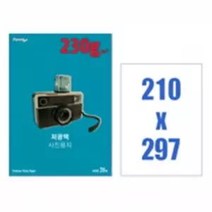 폼텍 반광택 포토용지 IH7022 230g A4 20매