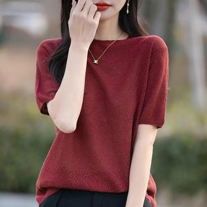 원픽 여성 정방 니트 레이스 펀칭 이너 가을 반폴라 5부 반팔 상의