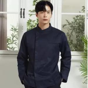 긴팔 네이비 크로스넥 주방복 쉐프 유니폼