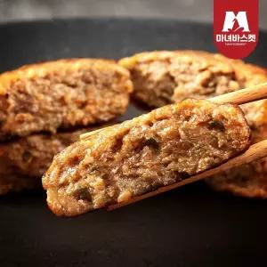 [마녀바스켓] 담양식 두툼한 수제 한돈 땡초 떡갈비 120g x8팩
