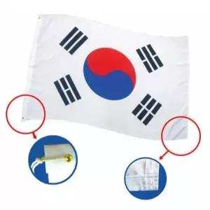 50000 태극기 3호 국기 270-180 (1개입) 태극기키링 태극기담요