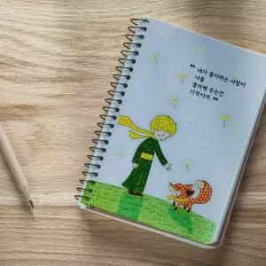 보석십자수 (대)수첩 꾸미기 1인세트