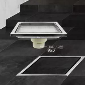 HLBATH 타일유가 스텐레스 타일육가 150각 배수관50mm