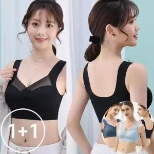 [로즈엘리]1 1 볼륨업 심리스 탄력브라 노와이어 리프팅 빅사이즈 브라탑 1 1