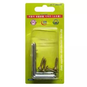 버티컬 고정 롤스크린 이엠 지지대(소19mm)벽면브라켓 버티컬지지대