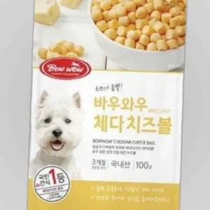 강아지 한입 간식 체다 치즈볼 노즈워크 영양 200g 1P