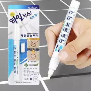 줄눈 마카- 타일 보수제 셀프시공 선 벽 비용 바닥 욕실 화장실 변기테두리