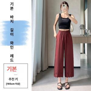 원픽 여성 여름 린넨 9부 바지 쿨링 자차 레이스 하이웨스트 배기 캐주얼