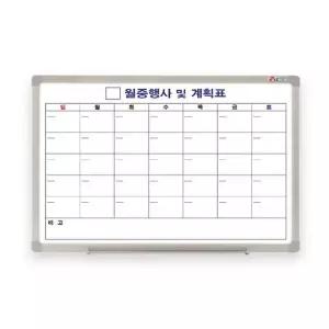 두문 화이트보드 백판 자석 월중A 70-50 (1개입) 판서보드 화이트칠판
