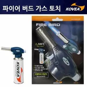 코베아 파이어버드 스위치 점화 캠핑 가스 토치