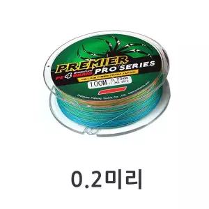 합사줄 낚시줄 0.2미리 PE줄 바다낚시라인 낚시라인