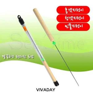 ST 원목 지렁이꽂이 지렁이 끼우기 꽂이 침