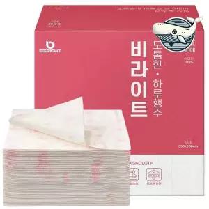 편리한 고급 레이온 행주 세척 가능한 일회용
