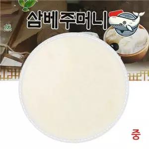 삼베 찜기용 중간 찜시트 다목적 조리용 시트