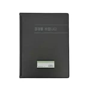 [셀러에이드]대흥 고급결재판 H532 A4 회색 / 235x315x20mm (1개입) 서류철 보드결재판