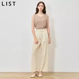 [리스트(LIST)] 고급스러운 벨티드 핀턱 와이드 팬츠 (택가격: 178000원)