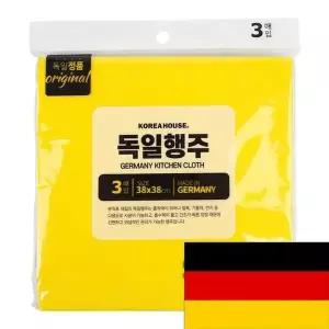 행주 부직포 주방 3매입 비스코스 요술행주 독일 업소