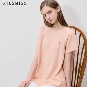 [쉬즈미스(SHESMISS)] 여리여리 핀턱 플레어 블라우스 (택가격: 148000원)