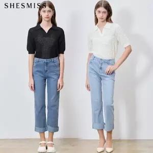 [쉬즈미스(SHESMISS)] 경쾌한 틴 롤업 데님 팬츠 (택가격: 178000원)
