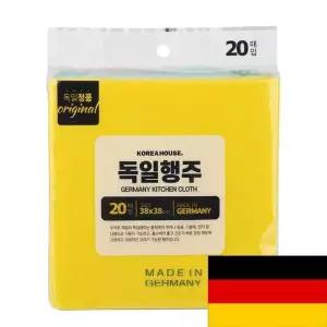 디디샵 독일 행주 20매입 (602221)