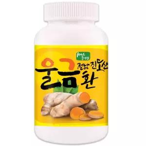 진도산 가을 울금환 300g