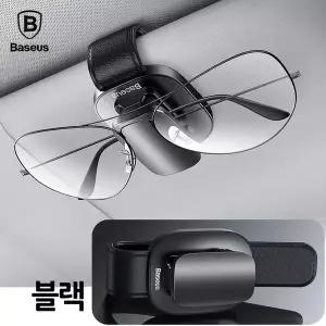 플래티넘 B2C4S0A6 차량용 안경 클립 홀더 (블랙) (ACYJN-B01)