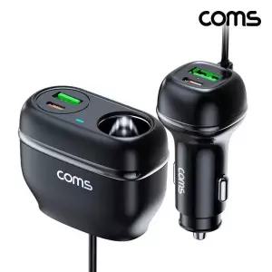 PD J7R8O6F3 102W 차량용 5포트 고속충전기 QC PPS 시가잭