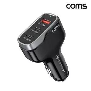 COMS O0N8T2P5 PPS PD 138W 초고속 차량용 시거잭 충전기 3포트