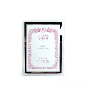 [RIZPICK]A4 크리스털액자 유리액자 상장 자격증 등록증 사업자