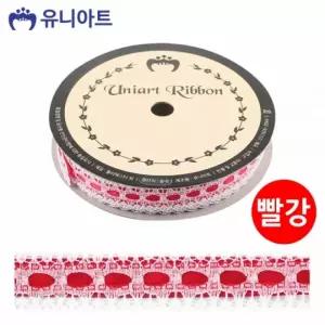 D 유니아트(리본) 7000 공단 레이스 (폭 15mm 길이 8m) (빨강)