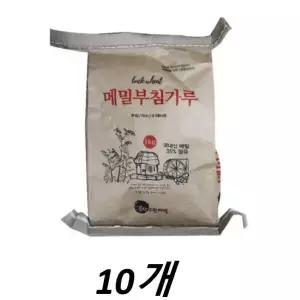 평창 봉평고원 메밀부침가루1kg 10개 박스